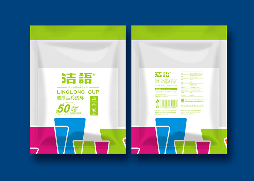 边坝县VI设计公司