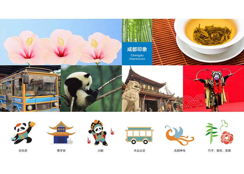 很多企业都需要找边坝县VI设计公司